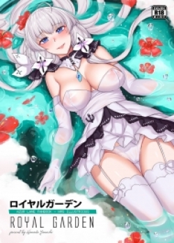 Azur Lane Fanbook – Royal Garden