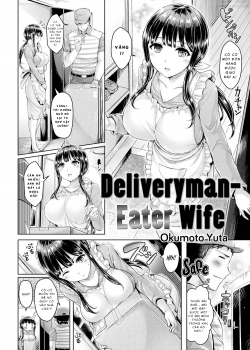 Deliveryman-eater Wife