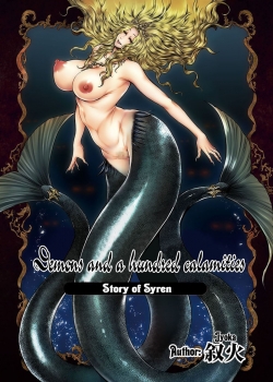 Demons And A Hundred Calamities – Story Of Syren