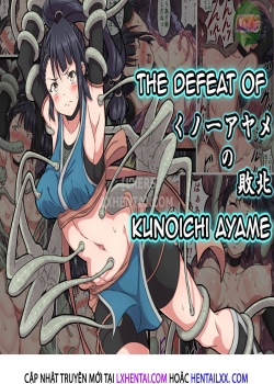 Hentai Mau Sự Thất Bại Của Ayame Kunoichi