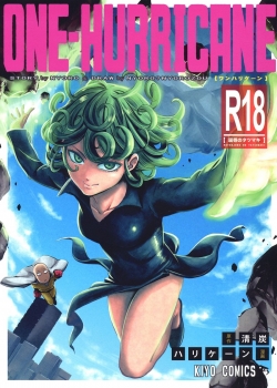 One-hurricane – Kutsujoku No Tatsumaki