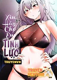 Xin Hãy Cho Em Tinh Lực