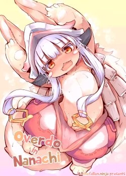 Ro