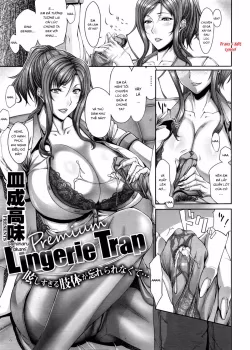 Saranaru Takami
