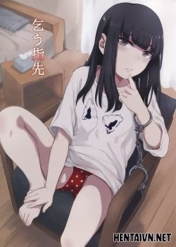 Yamada