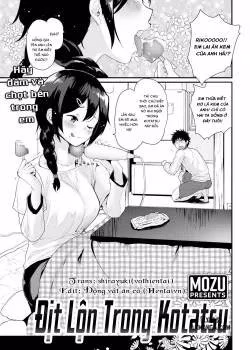 Mozu