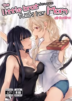 Tendou Itsuki