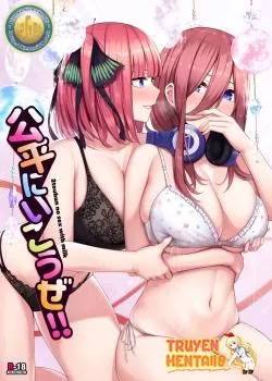 Kannko