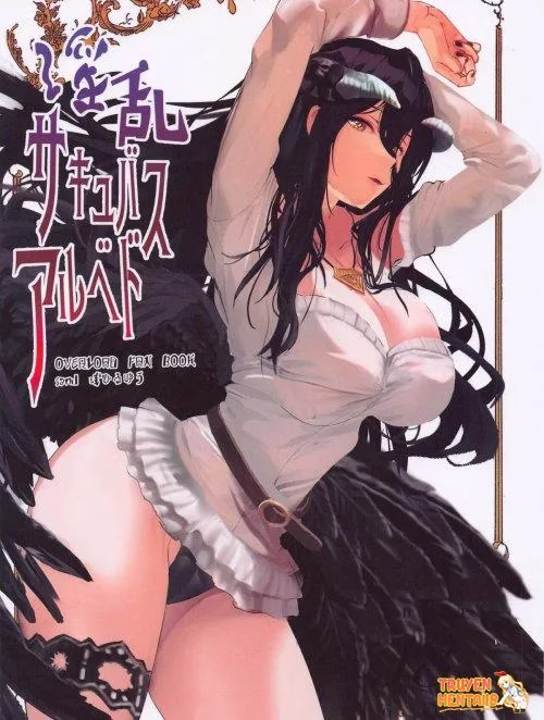 Asahiru Yuu