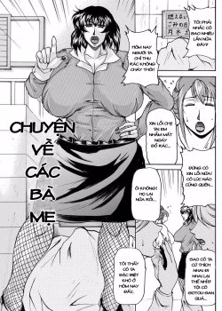 Hahaoya-tachi