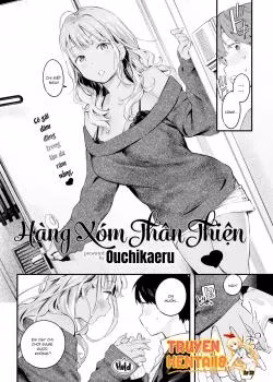 Ouchikaeru