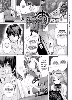 Harada-san’s Heavenly Pussy