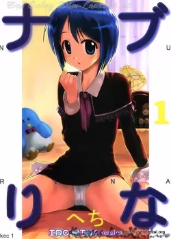 Hechi
