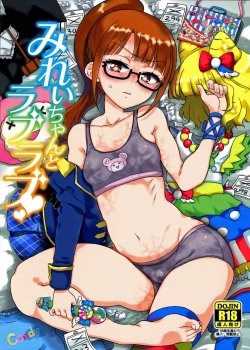 Pripara