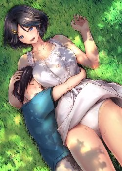 Hachimitsu