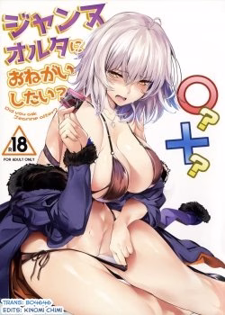 Marushin