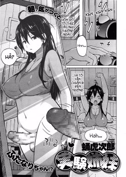 Sanagi Torajirou