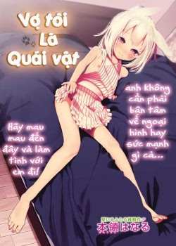 Honryo Hanaru