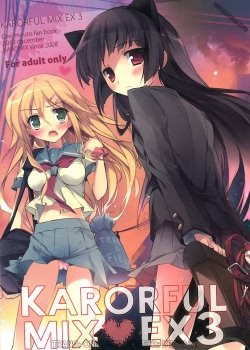 Karory