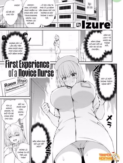 Izure