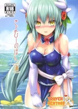 Sen