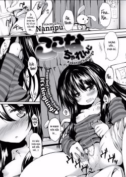 Nannpu