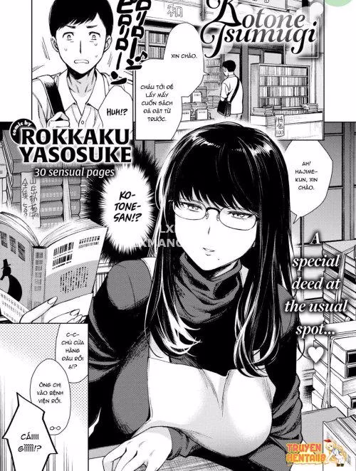 Rokkaku Yasosuke