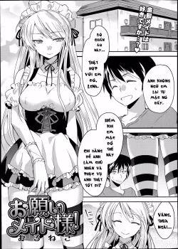 Oroneko