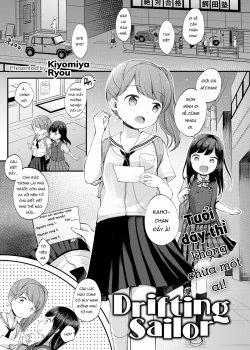 Kiyomiya Ryou