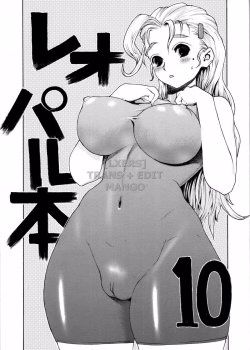History'S Strongest Disciple Kenichi