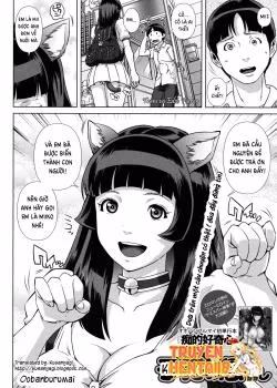 Oobanburumai