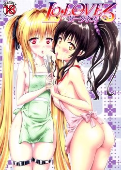 Lolove-ru Darkness