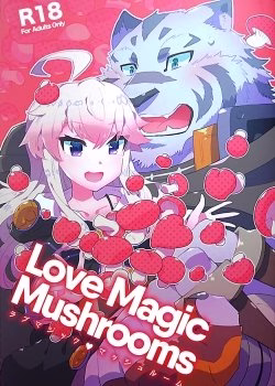 Nagareboshi Purin