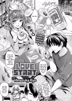 Love Start
