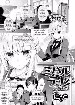 Neet