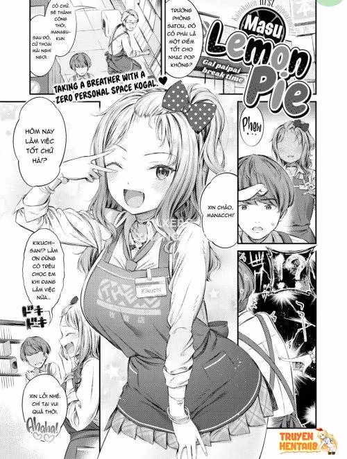 Masu