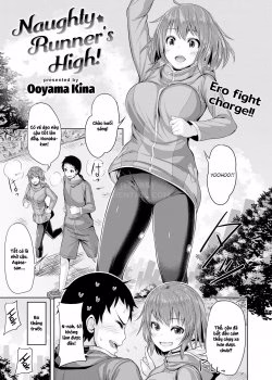 Naughty Runner’s High!