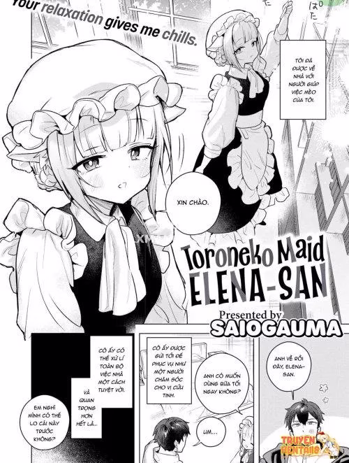 Saiogauma