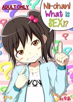 Pooru