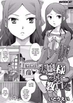 Ojou-sama Niwa Kyouiku Wo