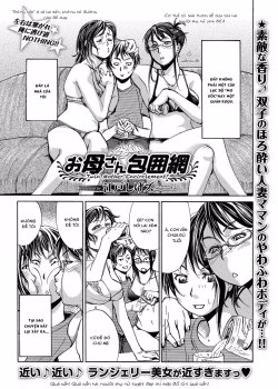 Okaa-san Houimou
