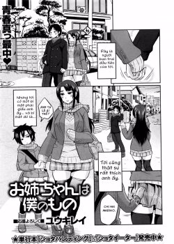 Onee-chan Wa Boku No Mono