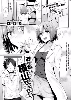 Napata