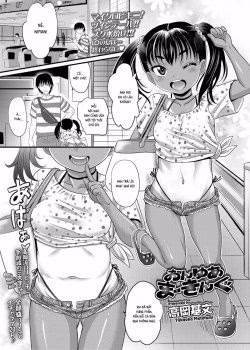Takaoka Motofumi