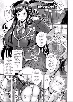 Perverted Jk’s Impregnation Care Service