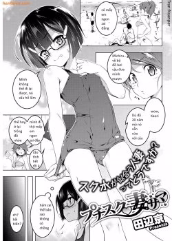 Tanabe Kyou