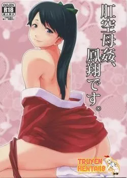 Takayama Chihiro