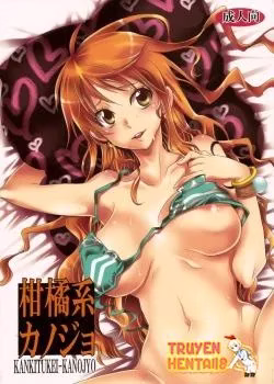 Yu-Ri