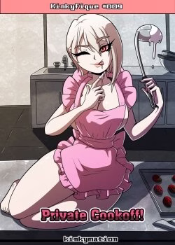 Kinkymation