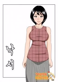 Mikan Dou